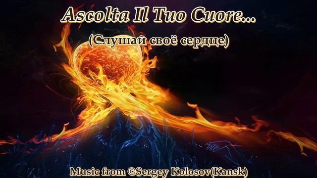 Ascolta Il Tuo Cuore... 2(Music From Sergey Kolosov)