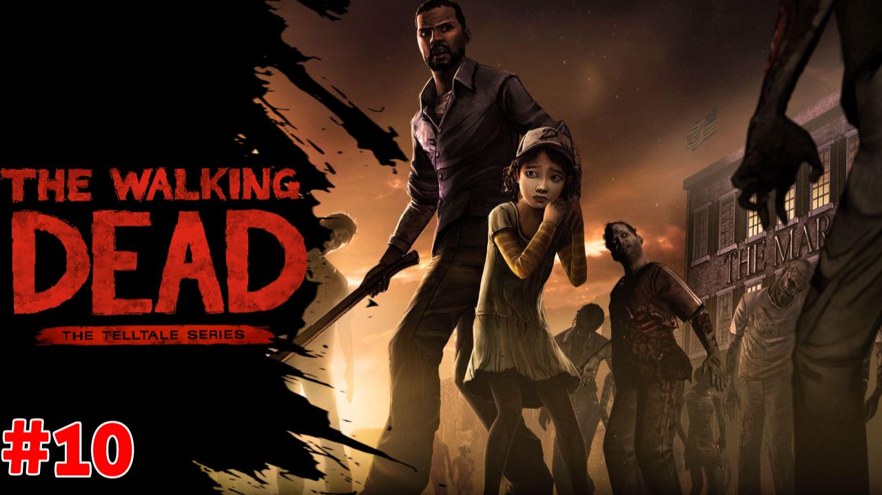 Прохождение The Walking Dead Season 1 Эпизод 4 
