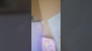 я