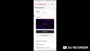 Заходи пожалуйста