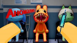 Я ВПЕРВЫЕ ИГРАЮ В БОЛЬНИЦУ ДЛЯ ЖИВОТНЫХ! | Roblox