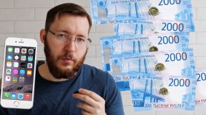 Пассивный доход 10000 рублей в месяц. Сколько нужно вложить на вклад или в облигации?