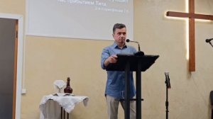 Олег Минеев.» Верность Богу».