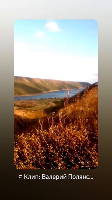 Кольский полуостров...