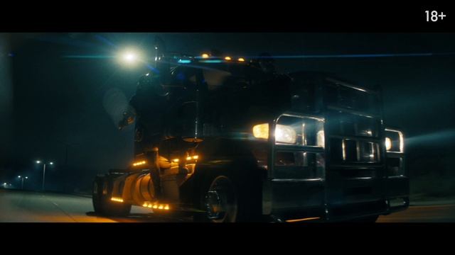 Натиск (2026) — Трейлер (дублированный) — Кинопоиск