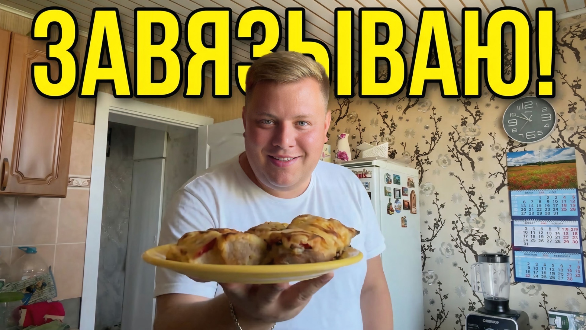 ЧУТЬ НЕ ВВЯЗАЛСЯ В ДРАКУ В БАРЕ😱 МОЁ НЕПРОСТОЕ УТРО