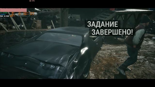 тест процессора Xeon E5 1660v4 в Samson (средние настройки + генерация кадров FSR из 30 в 60FPS)