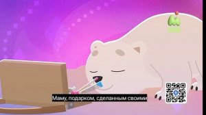 RUTUBE Tom Rutube Tom2 He

Взирая Route

приватный каналКота том 2025

приватный каналКот том

прива