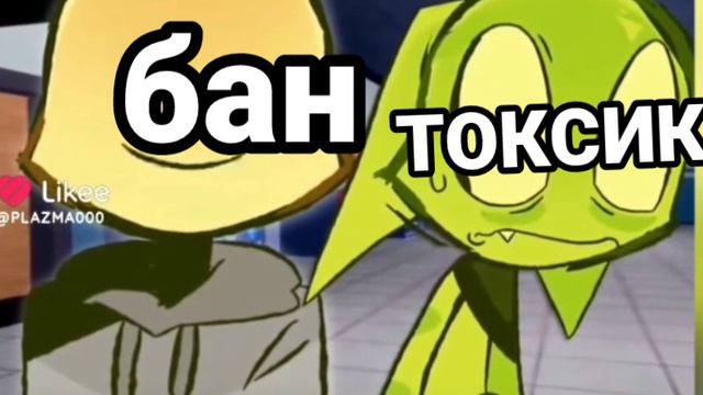 Я хс что снимать так что чекайте это видео или другие мои видосы и тд :/