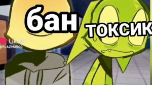 Я хс что снимать так что чекайте это видео или другие мои видосы и тд :/