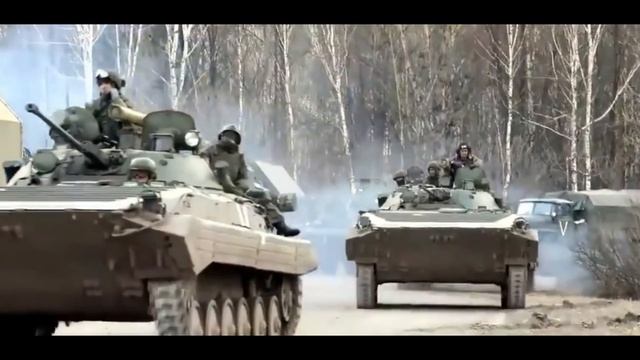 Россия вперед!