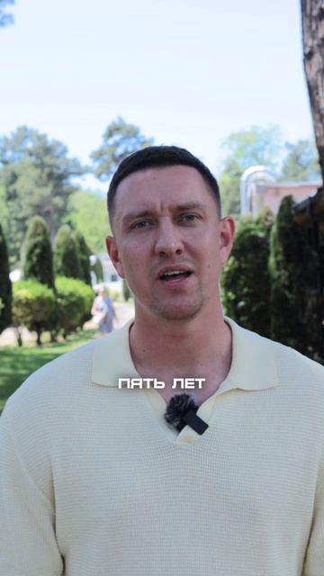 А вас пугает ипотека?