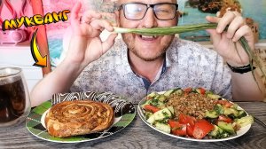 МУКБАНГ/ОБЖОРЫЧ/ВКУСНЕЙШАЯ ГРЕЧКА/БУЛКА С МАКОМ/СЛАДКИЕ РУЛЕТЫ/РАЗГОВОР О СТРИМЕ