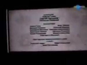 (права не мои!) RVA: kikorikipincode_november2016