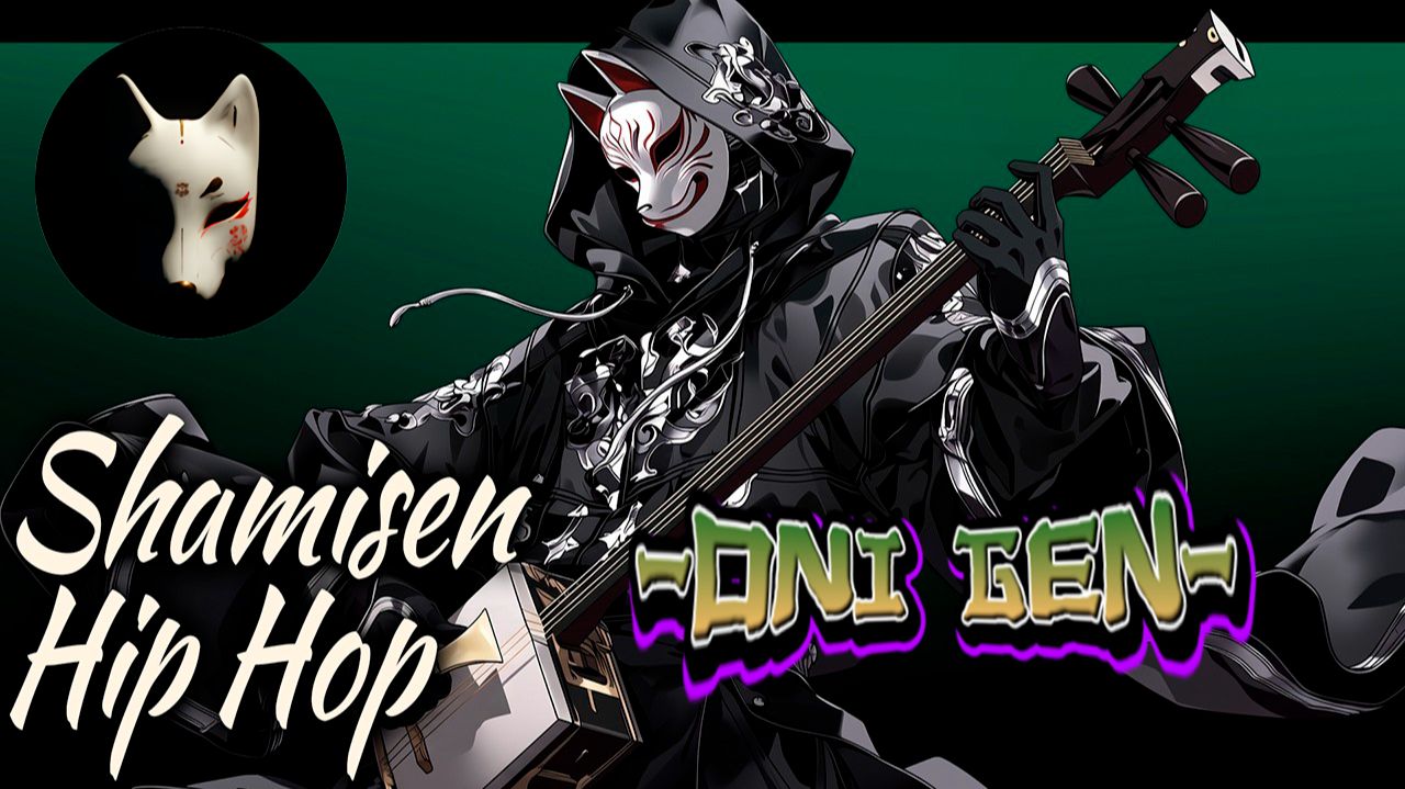 ✨🔥_Silver Serpent⚔️JHipHop_DnB_ONI GEN