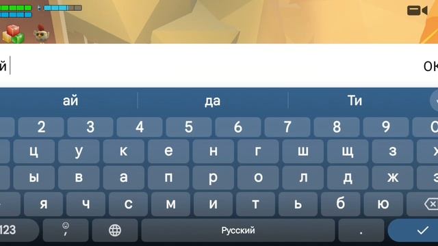 СТАЛ Verity И ПРАНКУЮ ИГРОКОВ НЕ СДЕЛАЛ ОБЛОЖКУ ПОТОМУ ЧТО НЕ ЗАГРУЖАЛОСЬ ВИДЕО С ОБЛОЖКОЙ