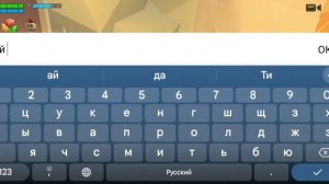 СТАЛ Verity И ПРАНКУЮ ИГРОКОВ НЕ СДЕЛАЛ ОБЛОЖКУ ПОТОМУ ЧТО НЕ ЗАГРУЖАЛОСЬ ВИДЕО С ОБЛОЖКОЙ
