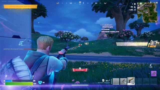 #fortnite 🎞️ ЛУЧШЕЕ ЗА НЕДЕЛЮ (Серия видео)