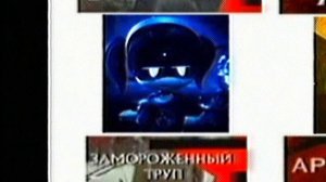 Мем по Дронам Убийцам