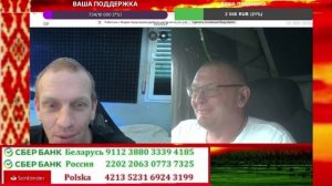 Уже и девочек в Иране не было!!!!
