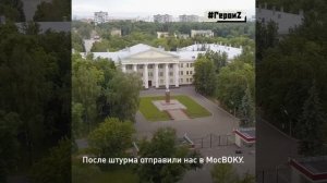 Рубрика НАШИ героиZ😎🤙🤍💙❤️🇷🇺🇷🇺🇷🇺