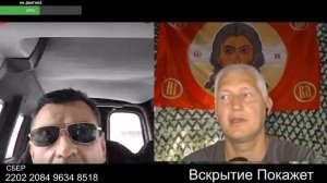 Меня уже зарезали и расстреляли