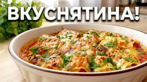 Что приготовить из кабачков_ Кабачковые рулетики с фаршем в духовке 🔥 ПРОСТОЙ и ВКУСНЫЙ ужин