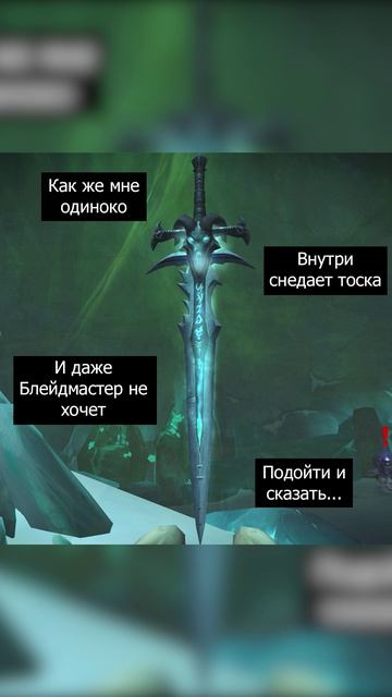 Содеска