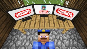 ПОЛИЦИЯ ХОЧЕТ УДАЛИТЬ МОЙ КАНАЛ В МАЙНКРАФТ | Риколит Minecraft