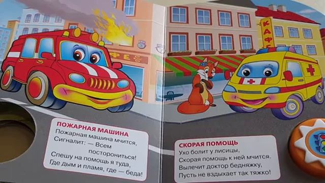 Николай Макагонов