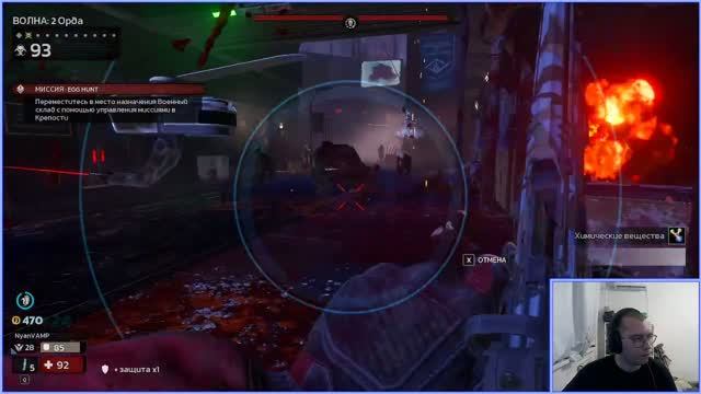 Killing Floor 3