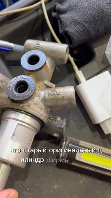 👨🔧 Замена главного тормозного цилиндра на Range Rover Sport