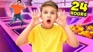 ЭКСТРЕМАЛЬНЫЙ БАТУТНЫЙ ПАРК | 24-ЧАСОВОЕ ИСПЫТАНИЕ
