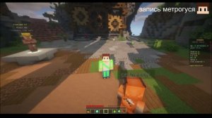 ИГРАЮ С БЕШАННЫМ САРАЕМ В BEDWARS