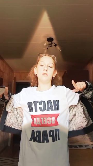 это просто вау 😝✌️