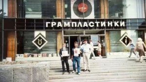 Запретные Фото СССР Которые СКРЫВАЛИ ДЕСЯТИЛЕТИЯМИ