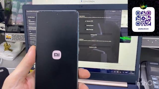 🍿 FRP Все модели Xiaomi  HyperOS 2.0 🔥Android 15/16!  FRP Все модели Xiaomi 🔥все Xiaomi FRP