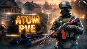 DAYZ PVE | ПРОМО | ПРОДОЛЖАЮ ИЗУЧАТЬ НОВЫЙ СЕРВЕР ATOM NEMESIS PVE