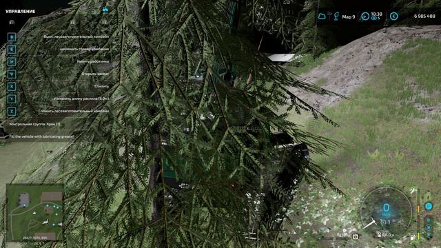 Farming Simulator 22 2026