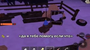 Арсений  Савелий roblox ♥️ Савелий бежит а я стою сундук лутаю