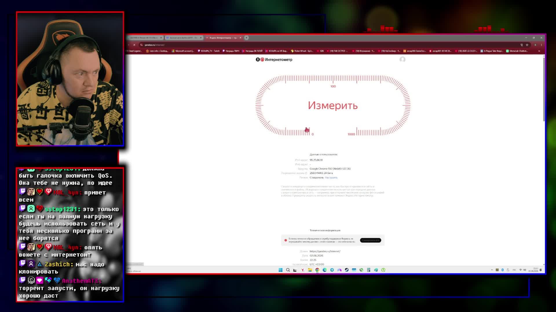 😇 БЕЗ СПОЙЛЕРОВ ~ ПК ~ СЮЖЕТ MORTAL KOMBAT 1 ~ стрим №1 