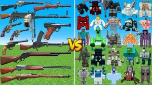 Какая Пороховая пушка TaCZ Может победить Больше Всего Новых боссов в Minecraft?
