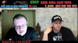 ОН ПЫТАЛСЯ СПОРИТЬ, НО ФАКТЫ ЕГО ДОБИЛИ! Чат Рулетка,Литва