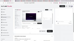 учусь играть с булавы и копья в майнкрафт часть 1
