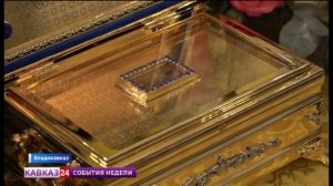 Частицу мощей святой благоверной княгини Марии Ясыни передали в дар Северной Осетии