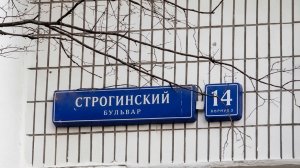 М@ньяк не идёт на контакт...