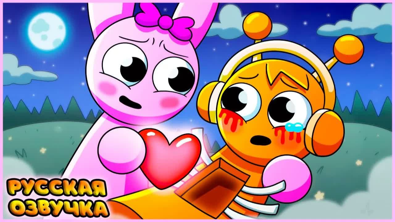 ПИНКИ ИЗЛЕЧИЛА РАЗБИТОЕ СЕРДЦЕ ОРИНА - GameToons Анимация на русском | FReelaN SHOW