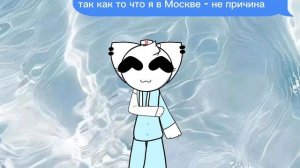 :) всем привет