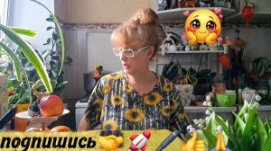🖋️🚀ВОПРОС⁉️ ОТВЕТ ‼️КОГДА НАЧАЛЬНИЦА🐍КОБРА 💃🔥МОИ БУДНИ🚀🖋️