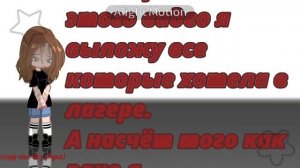 ||ня😅||21:15||